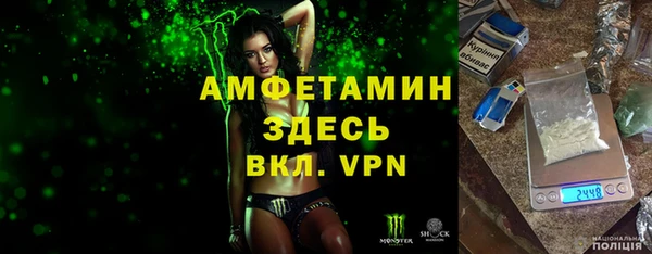 a pvp Арсеньев