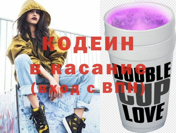 a pvp Арсеньев