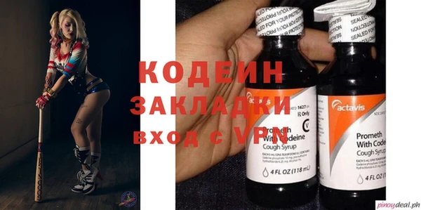 a pvp Арсеньев