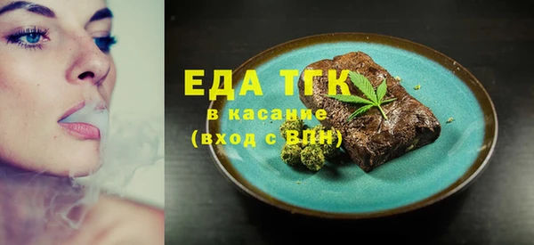 дистиллят марихуана Армянск