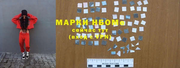 дистиллят марихуана Армянск