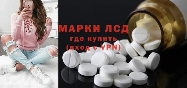 a pvp Арсеньев