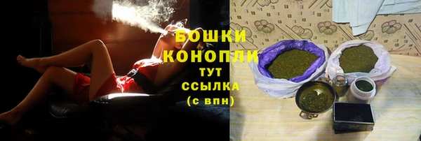 дистиллят марихуана Армянск