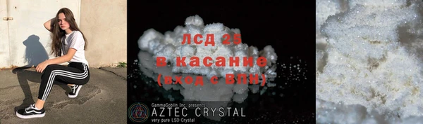 2c-b Иннополис