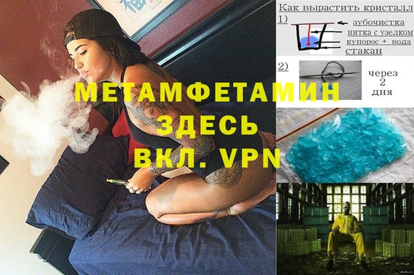a pvp Арсеньев