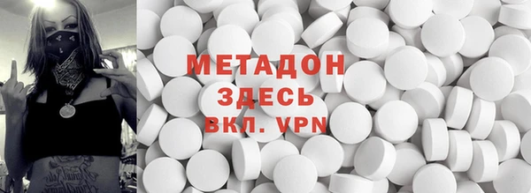 a pvp Арсеньев