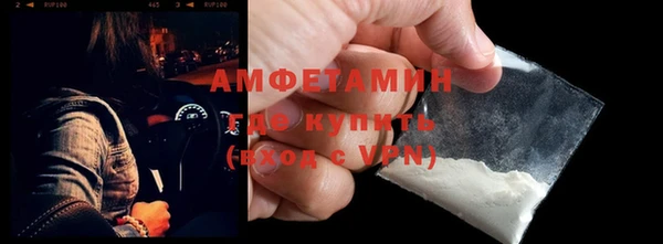 a pvp Арсеньев