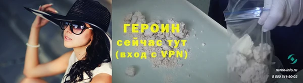 a pvp Арсеньев