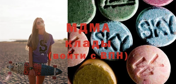 a pvp Арсеньев