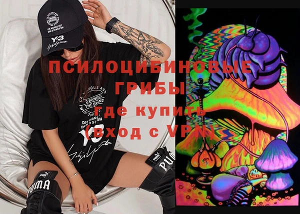 дистиллят марихуана Армянск