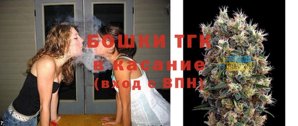 дистиллят марихуана Армянск