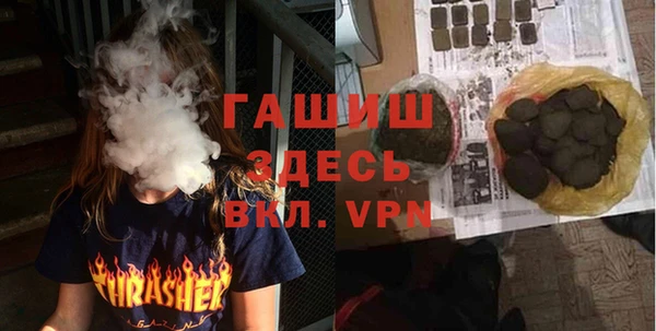 таблы Инта