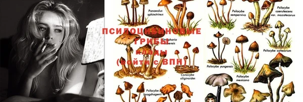 дистиллят марихуана Армянск