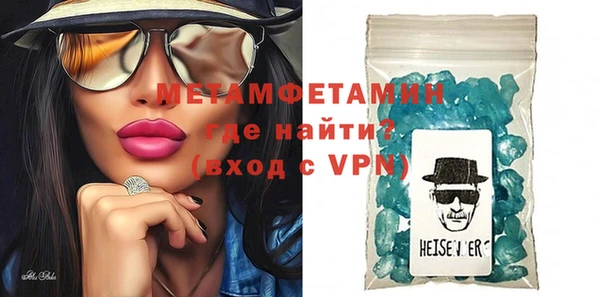 a pvp Арсеньев