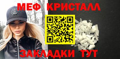 дистиллят марихуана Новозыбков