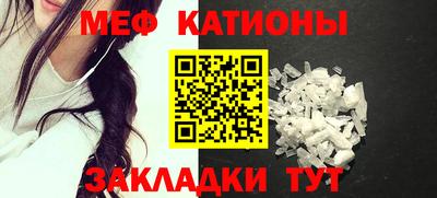 дистиллят марихуана Новозыбков