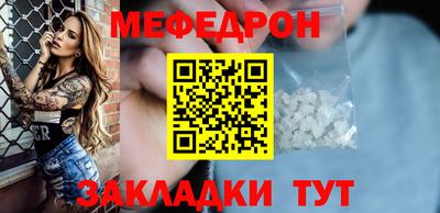 шишки Обь