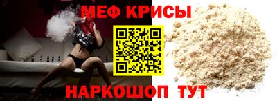 дистиллят марихуана Новозыбков