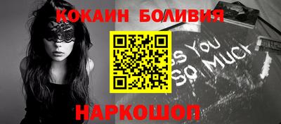 мет Обнинск