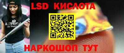 мет Новокубанск