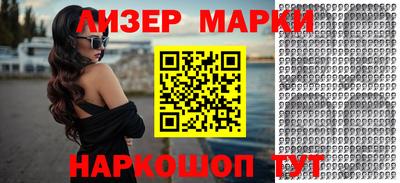 амф Новодвинск