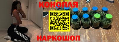 мет Новокубанск