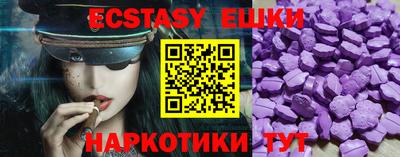 амф Новодвинск