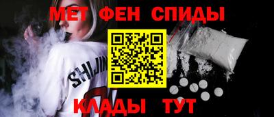 амф Новодвинск