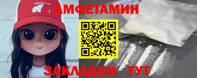 кокаин VHQ Нягань