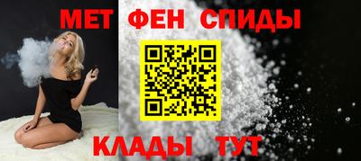 дистиллят марихуана Новозыбков