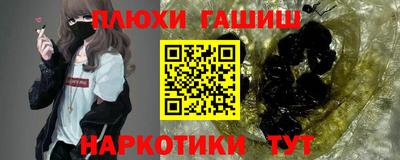 амф Новодвинск