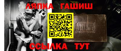 дистиллят марихуана Новозыбков