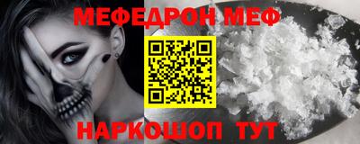дистиллят марихуана Новозыбков
