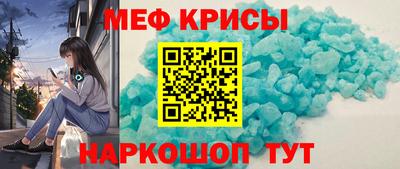 дистиллят марихуана Новозыбков