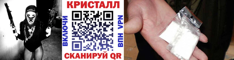 где купить наркоту  Балтийск  Первитин мет 